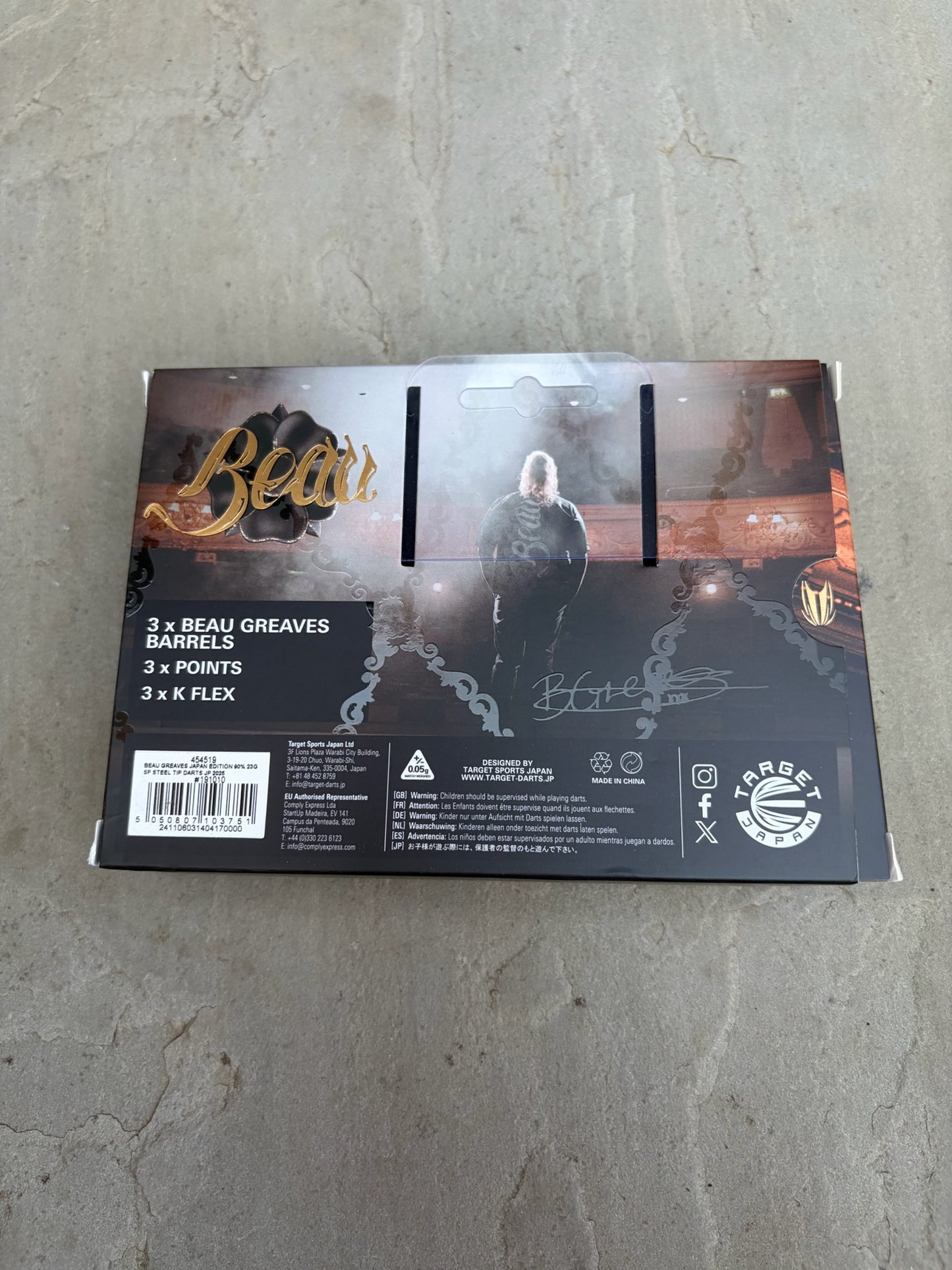 Beau Greaves Gen 1 Target Japan (23g) - Grade A+