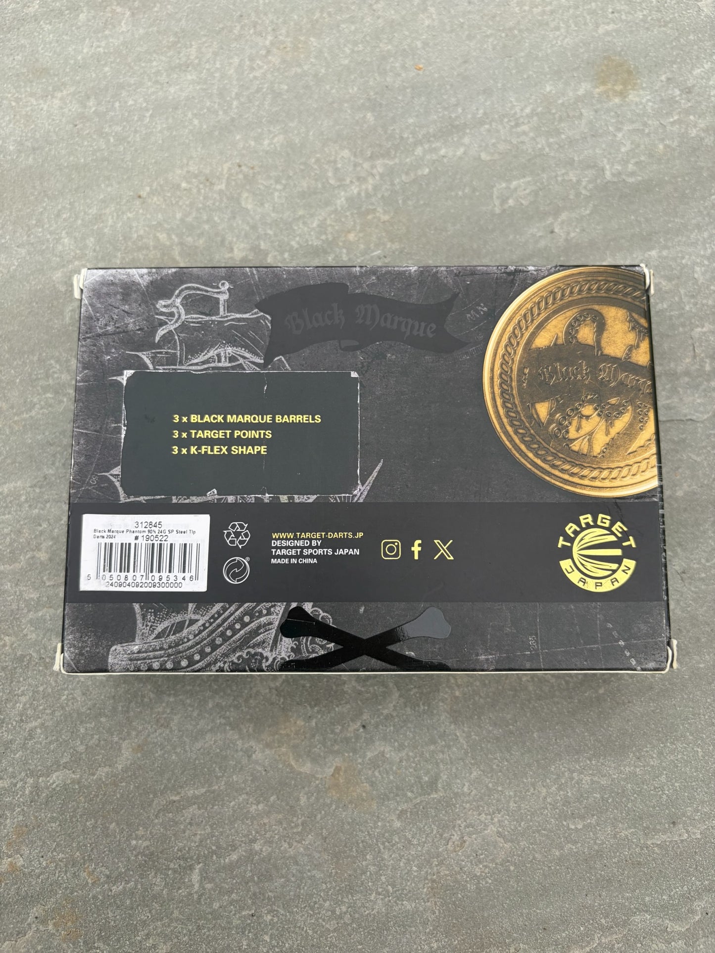 Target Japan Black Marque Phantom (24g) - Grade A