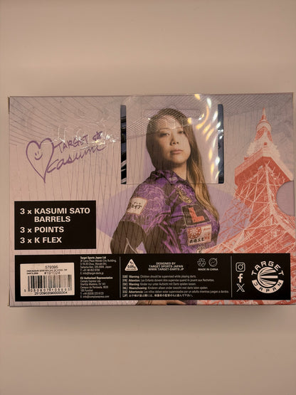 Target Japan Kasumi Sato Endeavour G3 (24g) - Grade A