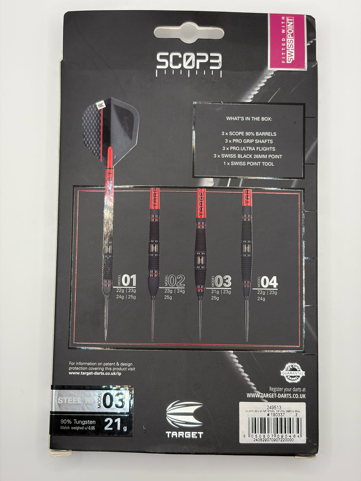 Target Scope 03 (21g) - Grade B
