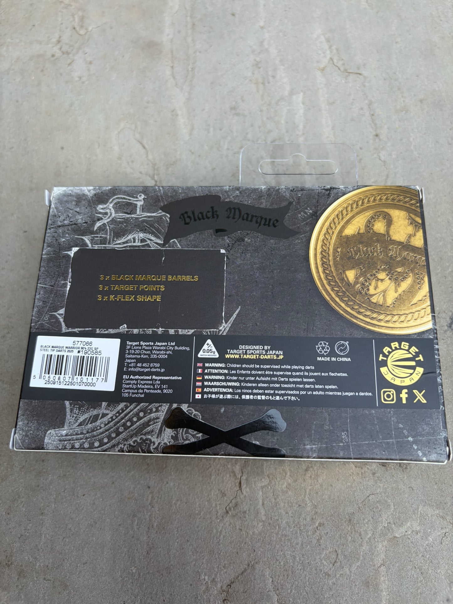 Black Marque Warrior (23g) - Grade A+