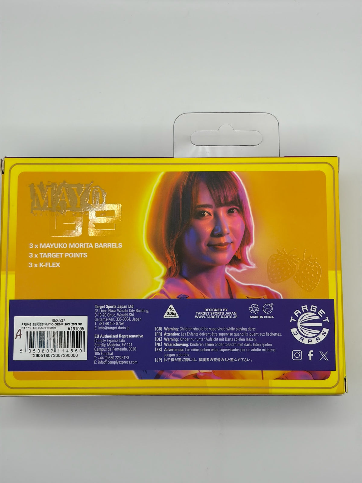 Target Japan Mayo G8 (25g) - Grade A