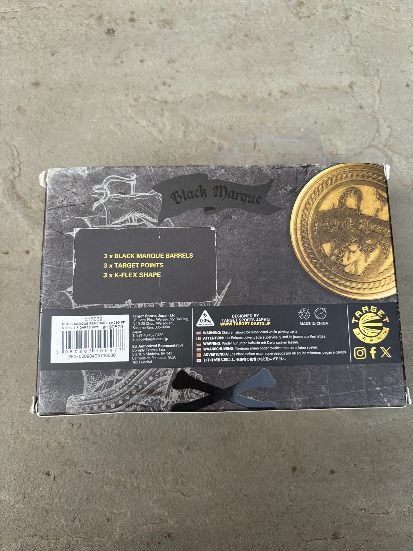 Target Japan Renegade G4 (23g) - Grade A