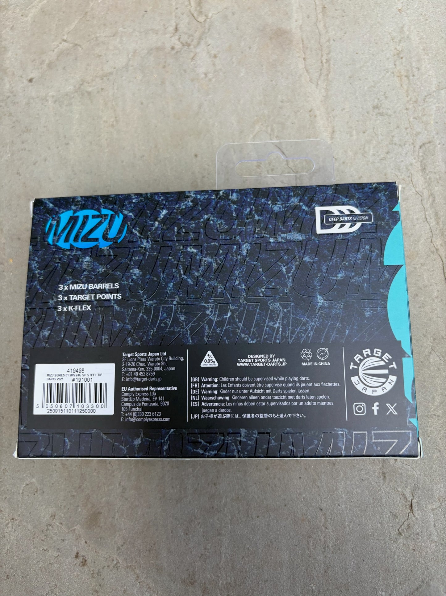 Target Japan Mizu 01 (24g) - Grade A+