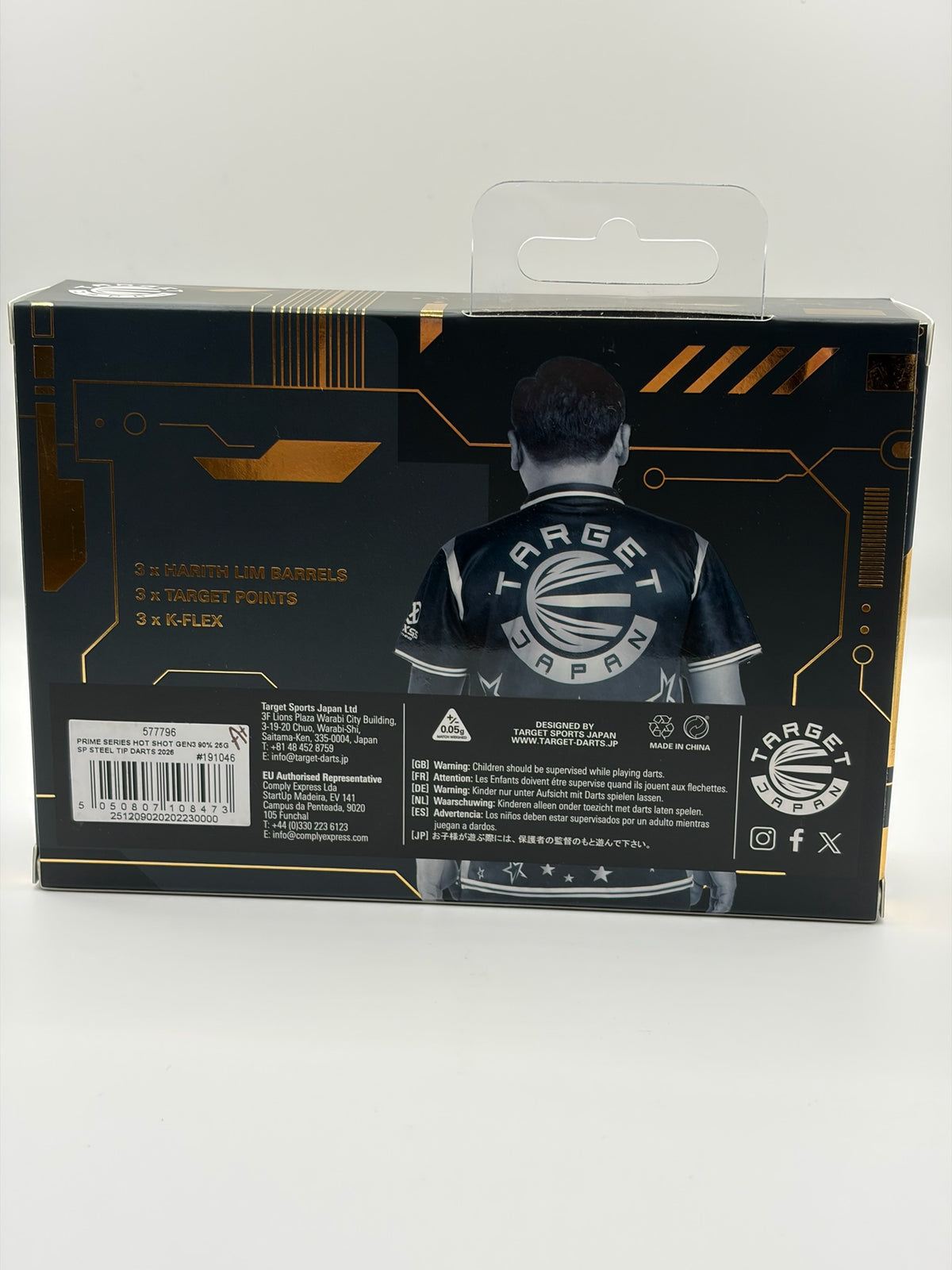 Target Japan Hot Shot Harith Lim Gen 3 (25g) - Grade A+