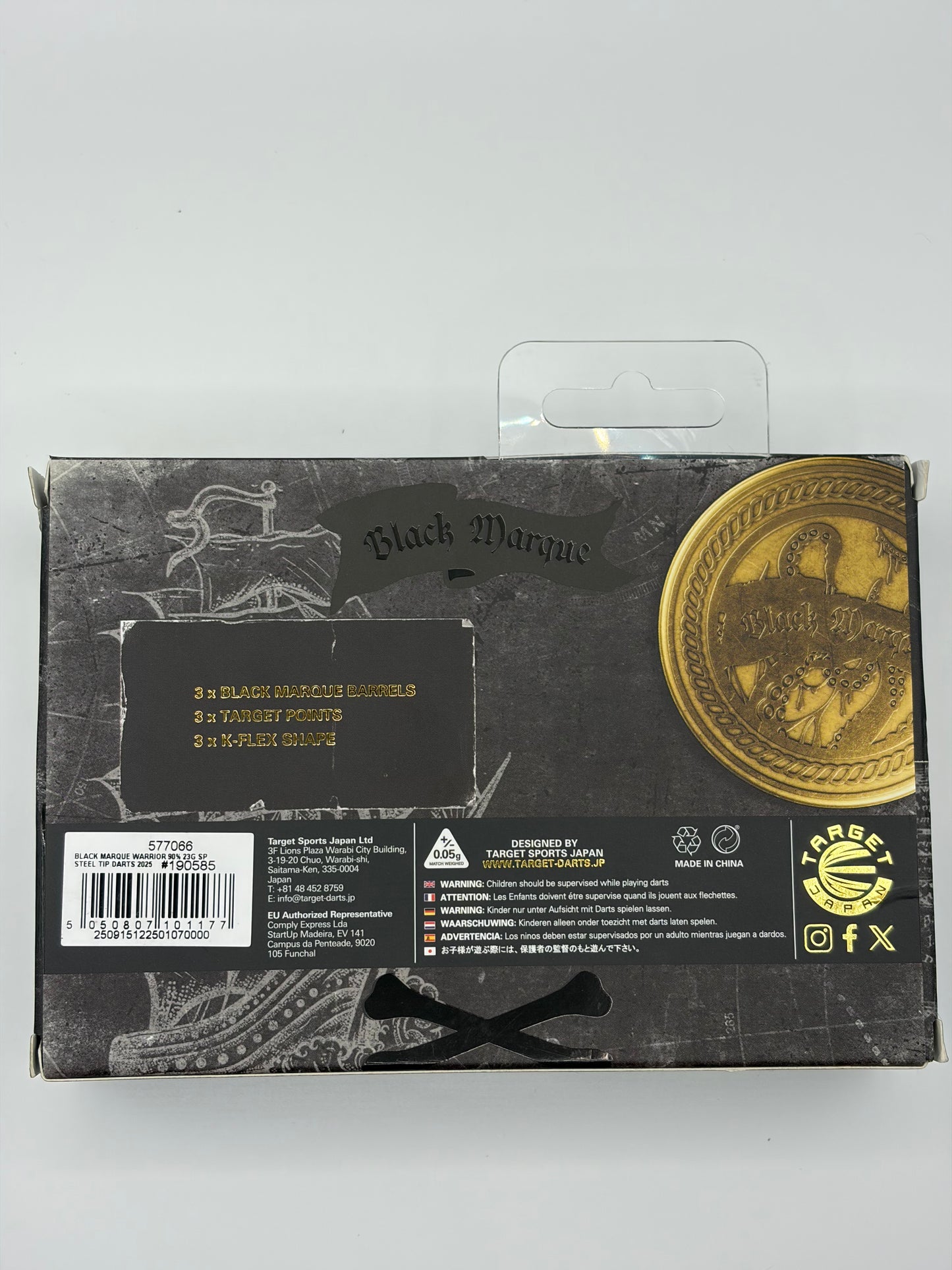 Black Marque Warrior (23g) - Grade A+ As New